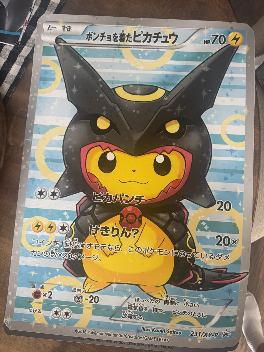 PokeLootCards's tweet image. @SecretRarePrint came in with the big cards 👀. Thank you so much for the amazing deal for the 10 big cards! Here are just 2 for example. Look and feel amazing