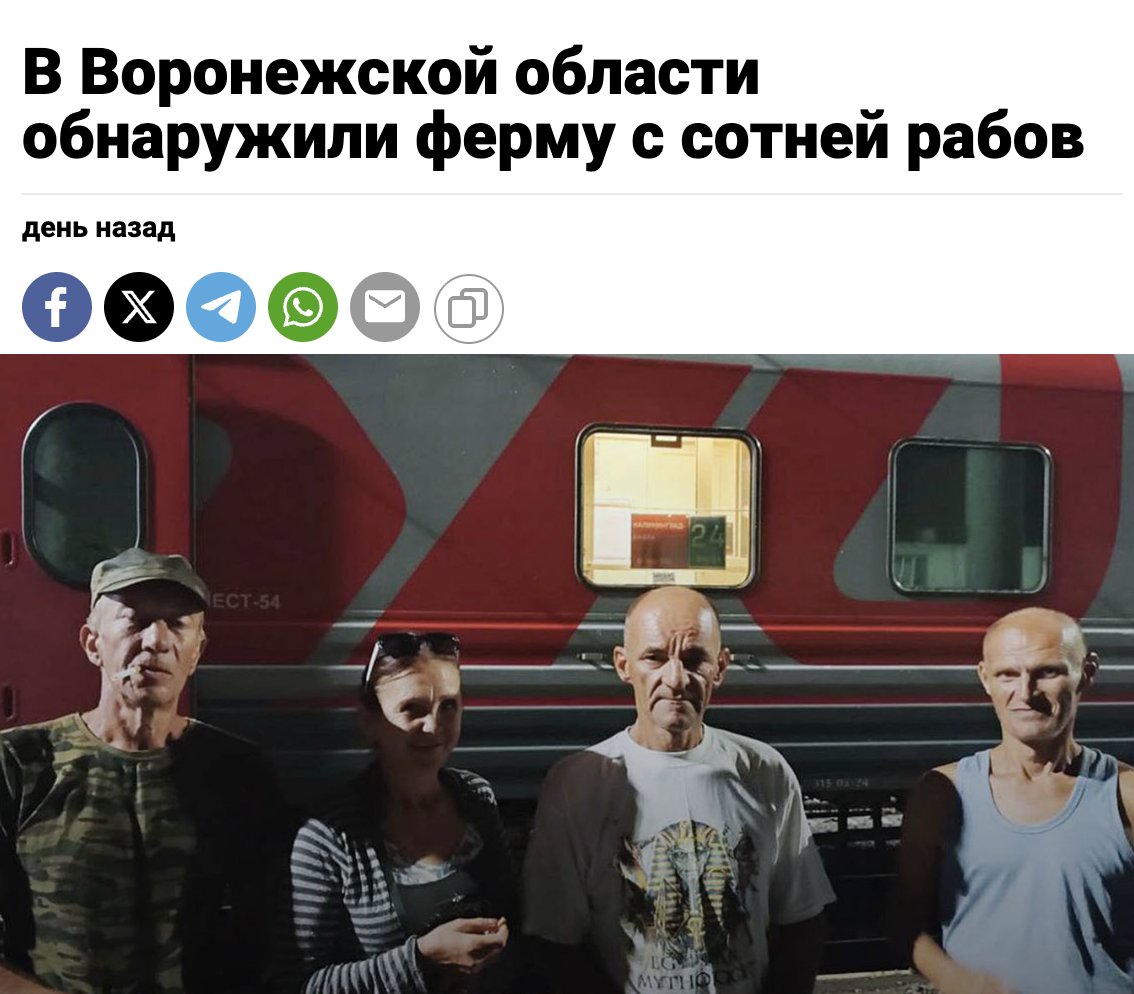 Злой 👉 ☮️ tweet media