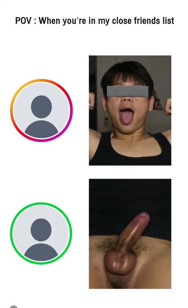 คนเล่นเยอะจัง ตาเราบ้าง
