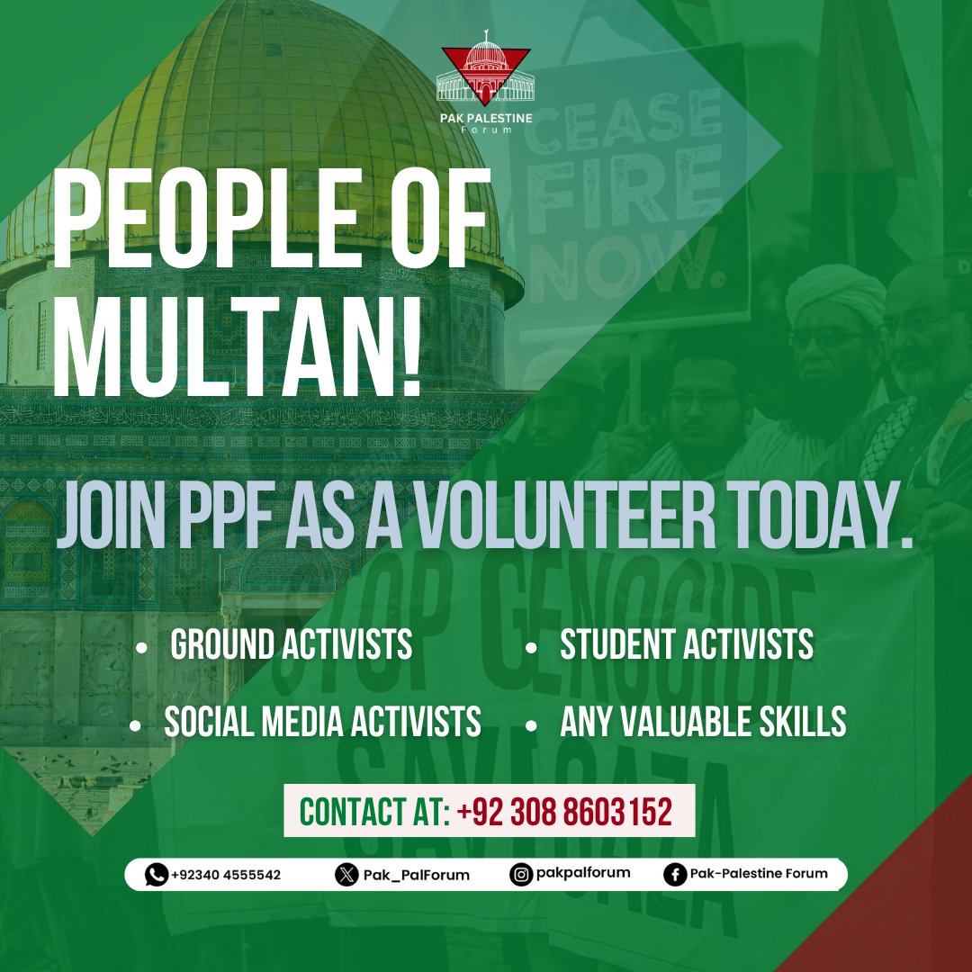 Pak_PalForum's tweet photo. آپ ملتان سے ہیں اور فلسطین کیلئے منظم انداز میں کچھ کرنا چاہتے ہیں تو آج ہی پاک-فلسطین فورم میں شامل ہوں۔

آپ کوئی ایسا ہنر رکھتے ہیں جو فورم کی سرگرمیوں کیلئے کارآمد ہو، گراؤنڈ ایکٹیوسٹ، سٹوڈنٹ ایکٹیوسٹ، یا بطور سوشل میڈیا ایکٹیوسٹ شامل ہونا چاہتے ہیں تو ابھی نیچے دیے نمبر پر رابطہ کریں۔
03088603152
