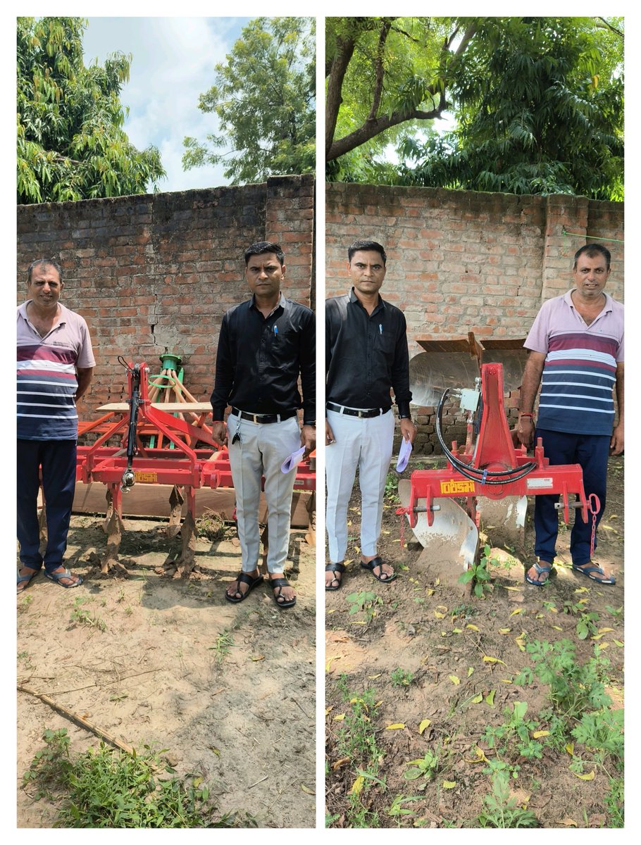 AGR 2 (ફાર્મ મિકેનાઈઝેશન) યોજના અંતર્ગત ખેડૂત લાભાર્થી દ્વારા આઇ ખેડૂત પોર્ટલ પર ઓનલાઈન અરજી કરતાં મંજૂરી આપી હતી જે અંતર્ગત ખેડૂત દ્વારા પ્લાઉ તથા કલ્ટીવેટર સ્થળ ચકાસણી કરી. યોજના અંતર્ગત 40% સબસીડી મળવાપાત્ર થાય છે.