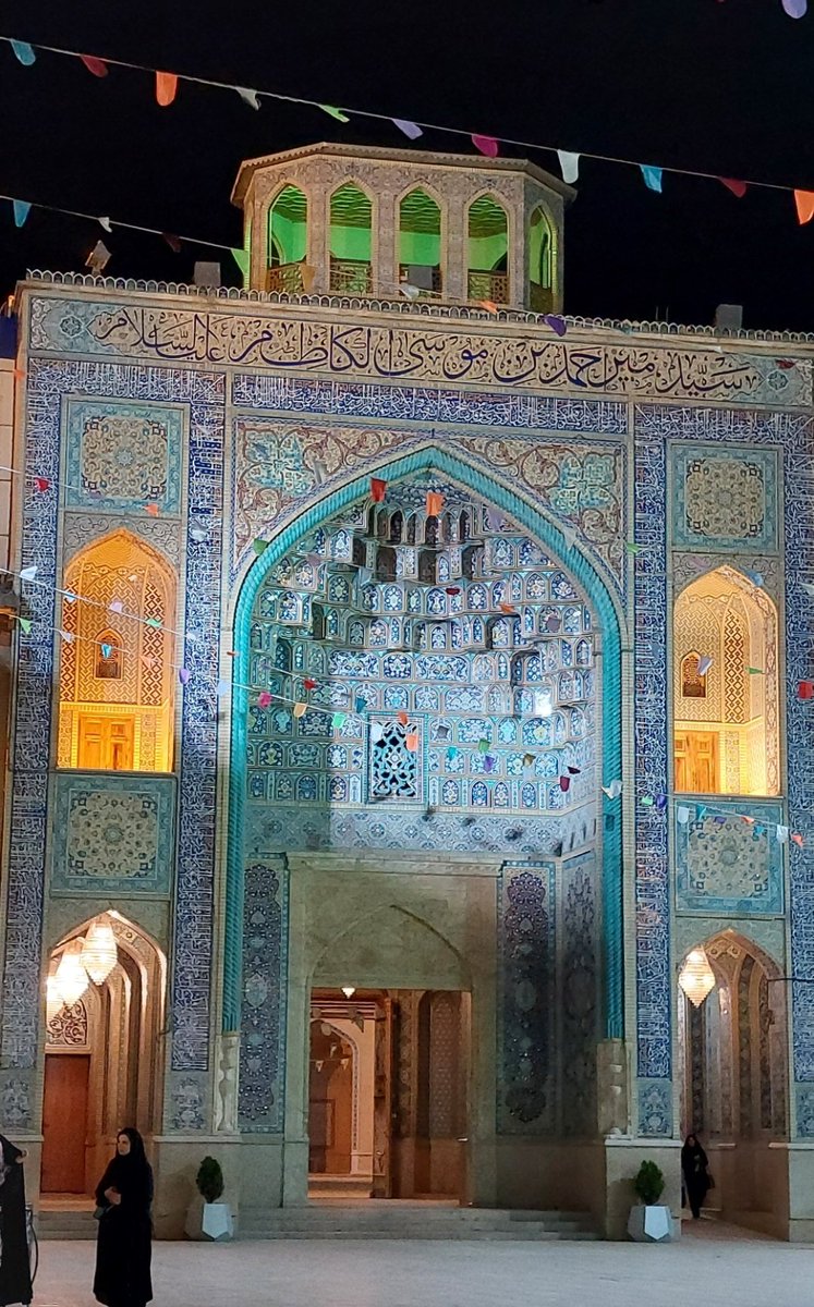 نقاره‌خونه حرم احمدبن موسی برام حرم امام رضا رو تداعی می‌کند و دل‌ها را تا مشهدالرضا می برد...

#دیار_امین_ولایت