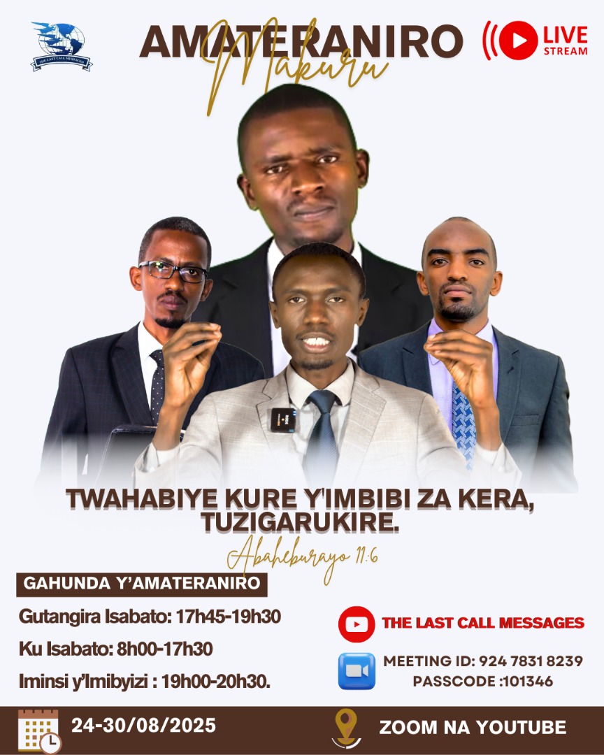 The Last Call Messages tweet media