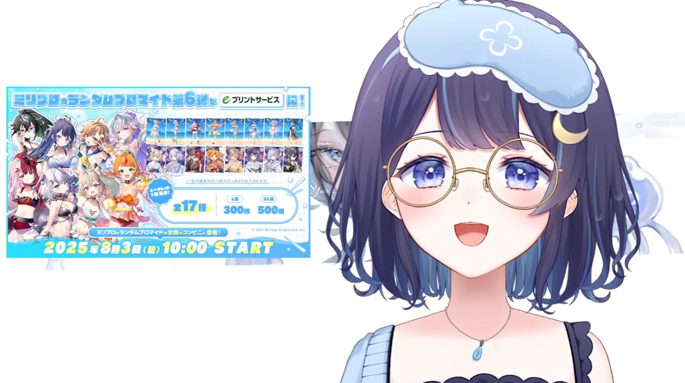 完全なるショートゲーム　リトルポイズン RK802 GUEST 【 ポルカドットスティングレイ 】 @POLKA_fukuoka