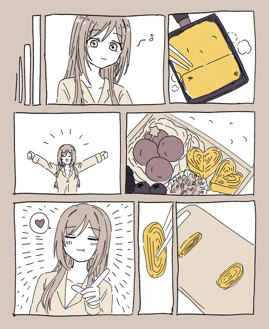 らくがき 