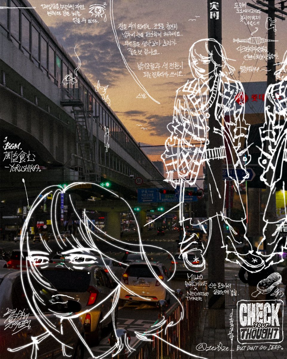 이거 올렸었었나 헷갈리네