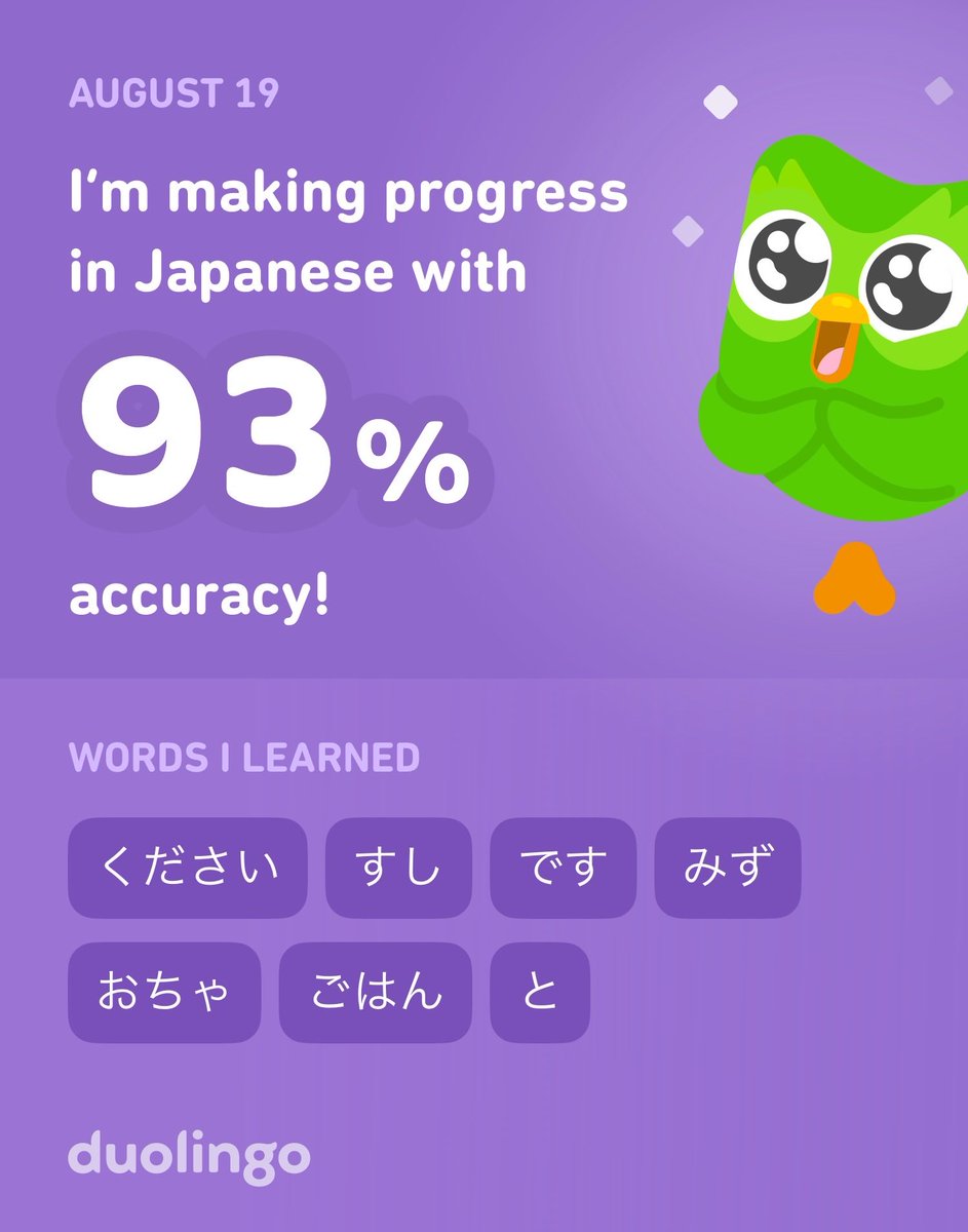 JaySaySH's tweet photo. I’m learning Japanese on Duolingo! It’s free, fun, and effective. https://t.co/Qnk3XmFOau