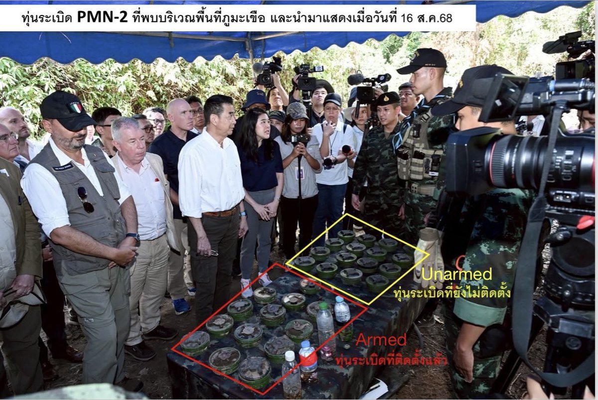GirlGoGreen's tweet photo. @noansereiboth As you can clearly see The PMN-2 mine has divided in two parts: the part that was recovered from the ground, and the part seized from what Cambodia had left behind in the area. You can see that the part recovered from the ground has already pin removed. https://t.co/xiR3YULept