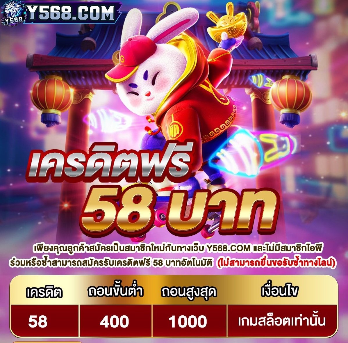 Code4525Aa's tweet image. #เครดิตฟรี | สมาชิกใหม่ !

สมัครเสร็จ 👉 เข้าออโต้ ✅️

🌐#Y568
kt5559.vip/#/register?ref…

🌐#Ok918
ok918.club/#/register?ref…

🌐#7379mgm
7379mgm.com/#/register?ref…

🌐#M280
m280aa.com/#/register?ref…

🌐#Z899
205h.com/#/register?ref…

🌐#H25
h25vip.com/#/register?ref…

👉 1รีทวิต ♻️ 1หัวใจ❤️
