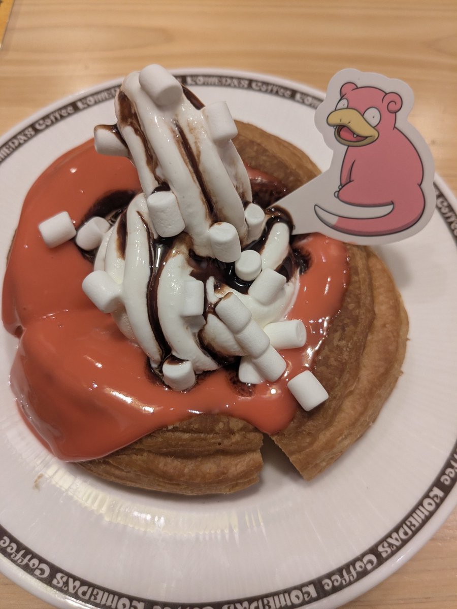 yu54ko33ko's tweet photo. テスト https://t.co/TeKQVqgLRU