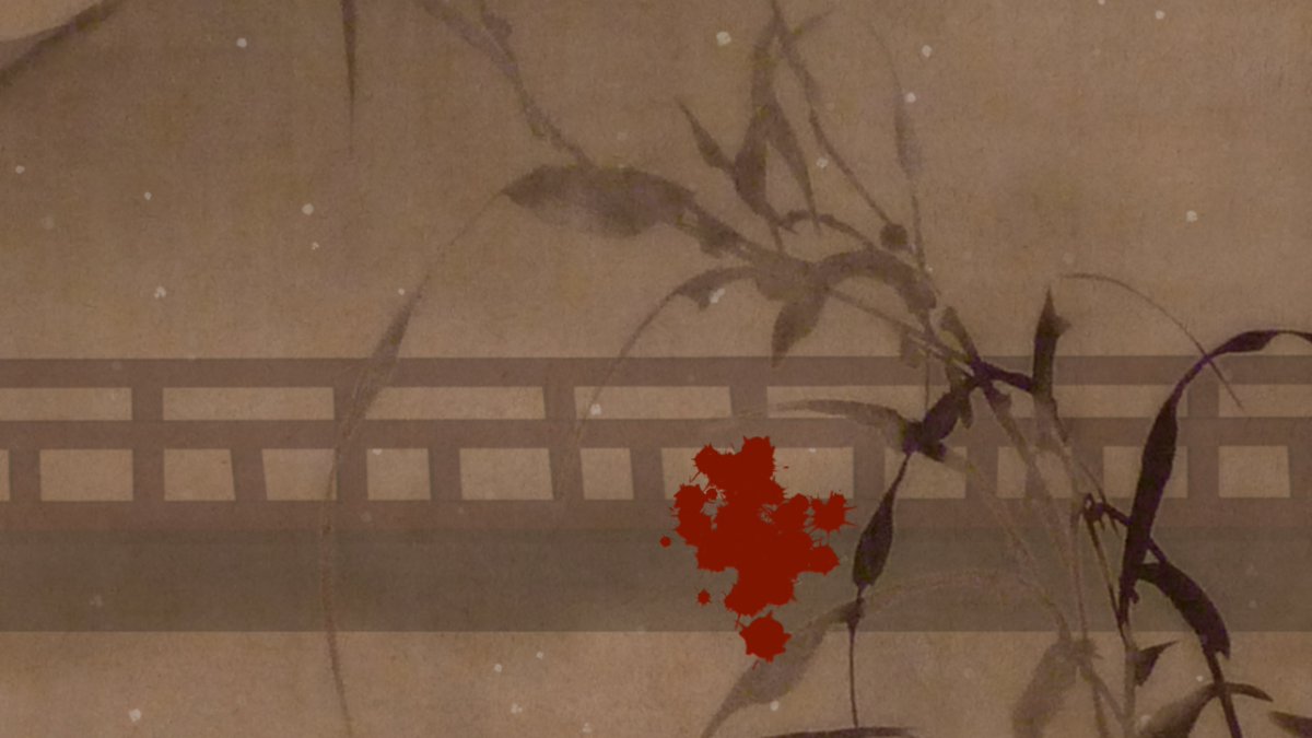 Still celebrating the 10 year anniversary of Kiai Resonance, with a second cheat code:

👹 INVISIBLE 👹

PC: Type MENIMIENAI on the keyboard.
Console: left, up, right, down, right, up, left, down, down, down, strike