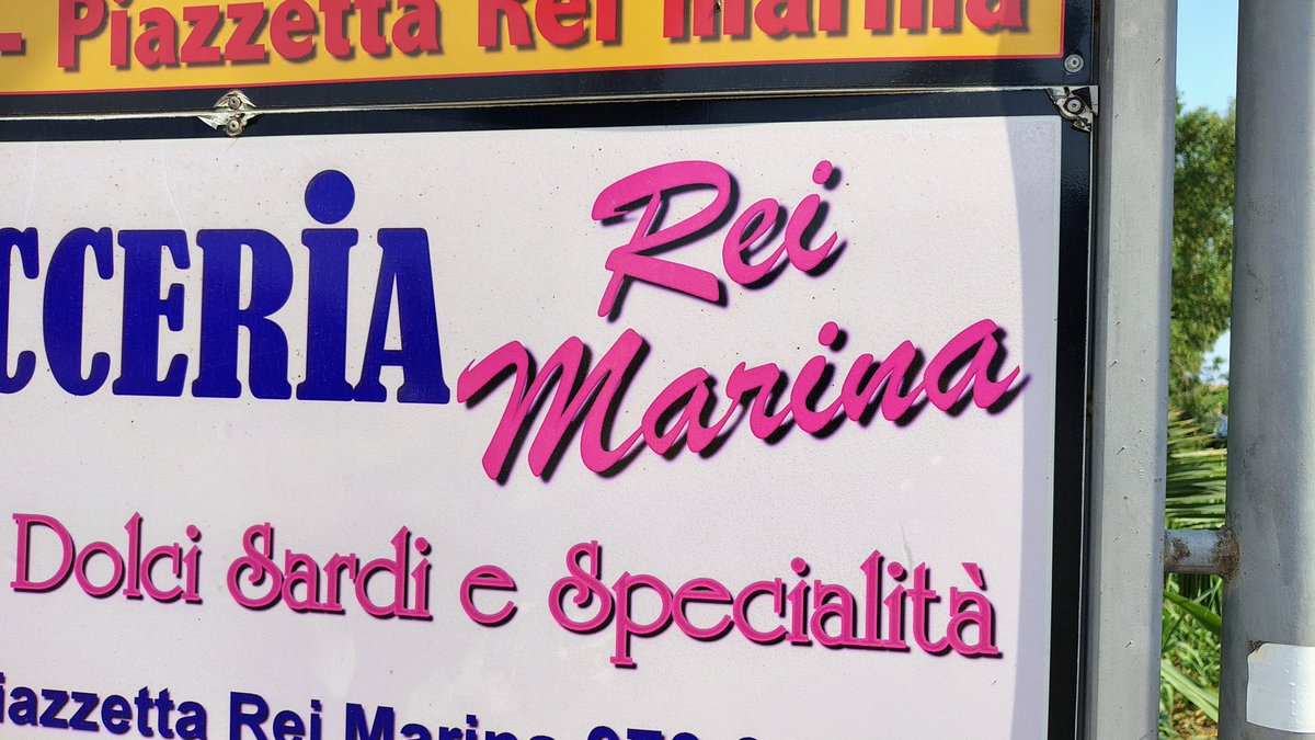 quella che cantava veraprima