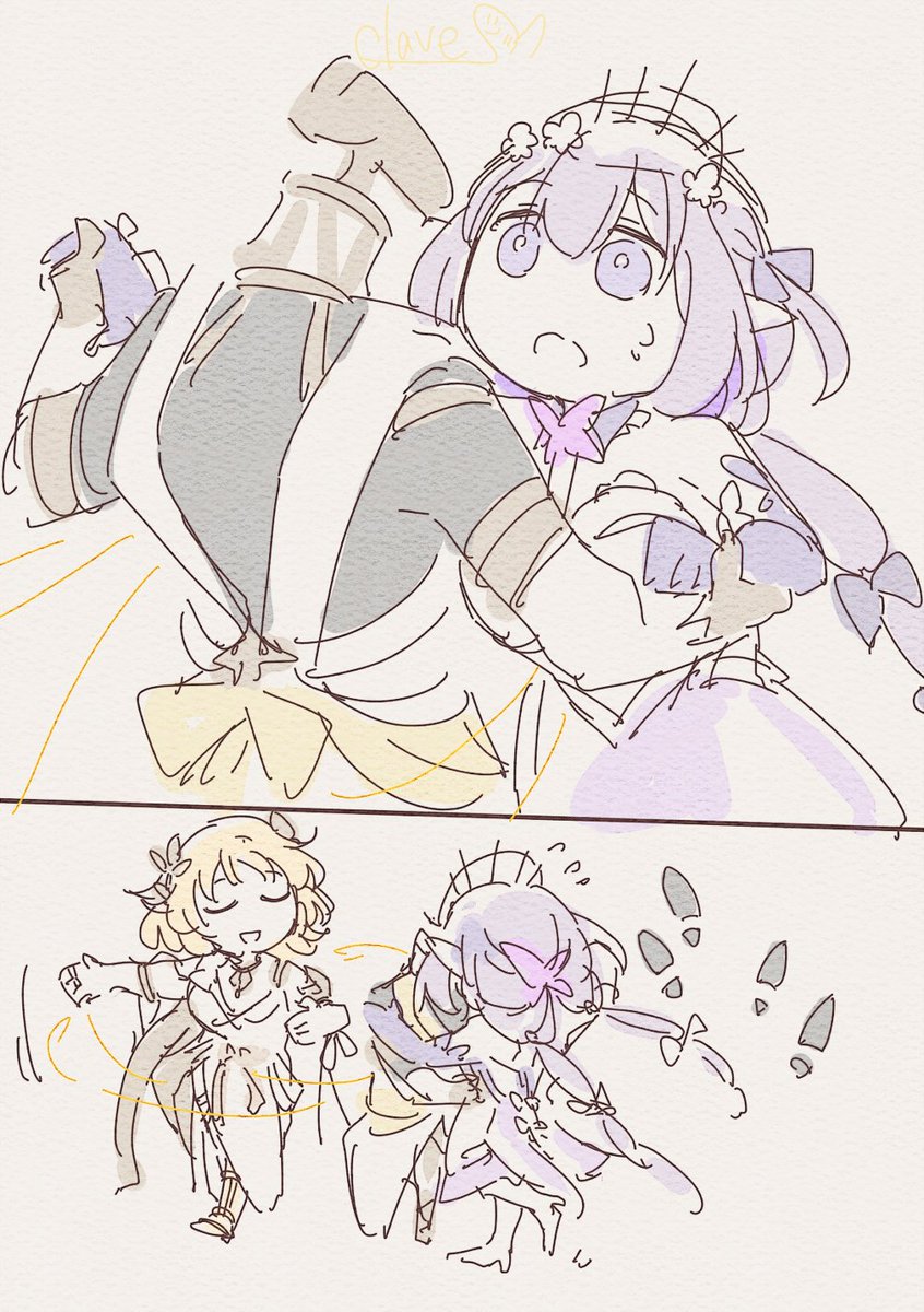 amclavespm's tweet image. 💃💃