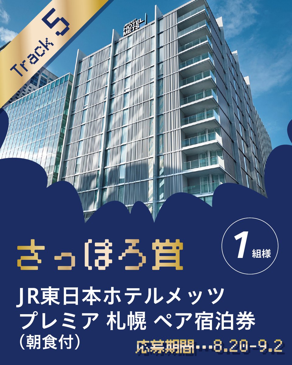 はるちゃん (@haruchanharuch3) / X