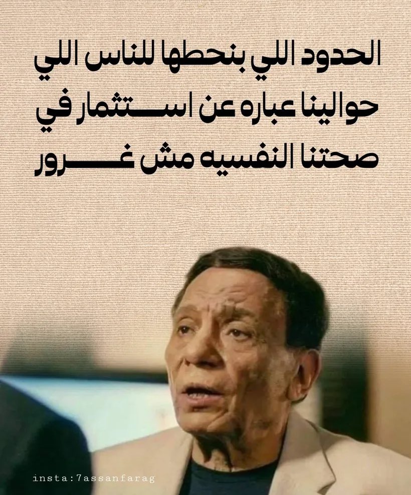 كادرات افلام سينمائيه بلا سياق (@synmayfilm) on Twitter photo 