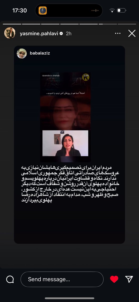 SabaKhoi سباخويى (@saba_khoi) on Twitter photo <a href="/MehdiHajati/">Mehdi Hajati</a> مهدی جان دو تا استوری گذاشتن #شهبانو_یاسمین_پهلوی که خب حجت تمام شدت
تکلیف صادراتی ها روشن و حمایت از دادخواهان
#جاويدشاه بریم بسوی براندازی
در روز شکست دوباره ملی متقلیون در ۲۸ امرداد 😂😂😂 <a href="/MehdiHajati/">Mehdi Hajati</a> مهدی جان دو تا استوری گذاشتن #شهبانو_یاسمین_پهلوی که خب حجت تمام شدت
تکلیف صادراتی ها روشن و حمایت از دادخواهان
#جاويدشاه بریم بسوی براندازی
در روز شکست دوباره ملی متقلیون در ۲۸ امرداد 😂😂😂