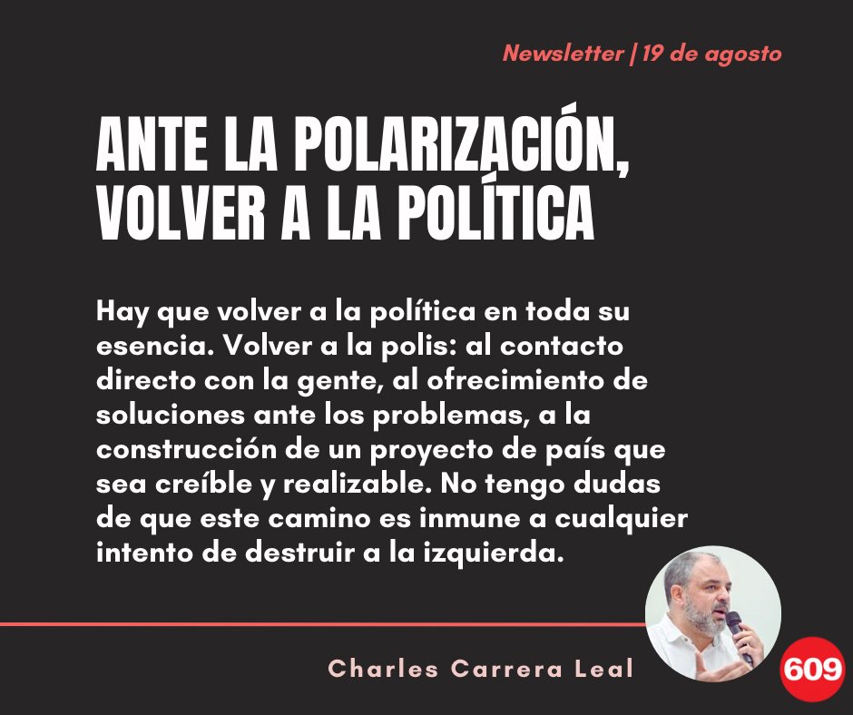 ✍️  Ante la polarización, volver a la política

El Senado de la República volvió a ser protagonista de una interpelación. La reciente discusión, que se dio a raíz de la adquisición de unos campos por parte del Instituto Nacional de Colonización, fue testigo del bajo tono y de la