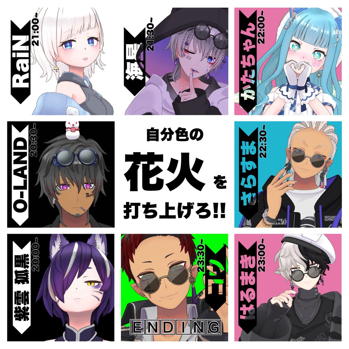コウ🧊❄ tweet media
