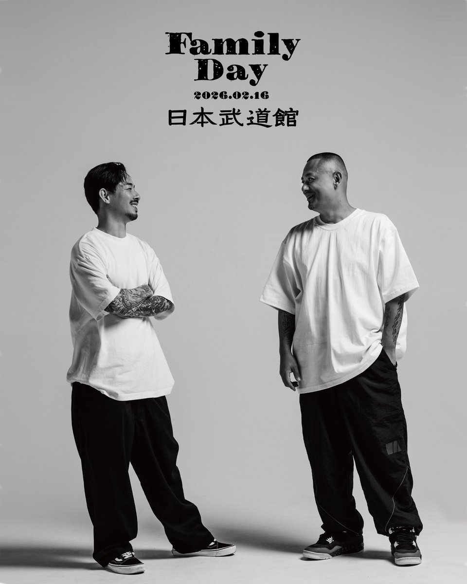 DJ SN-Z tweet media