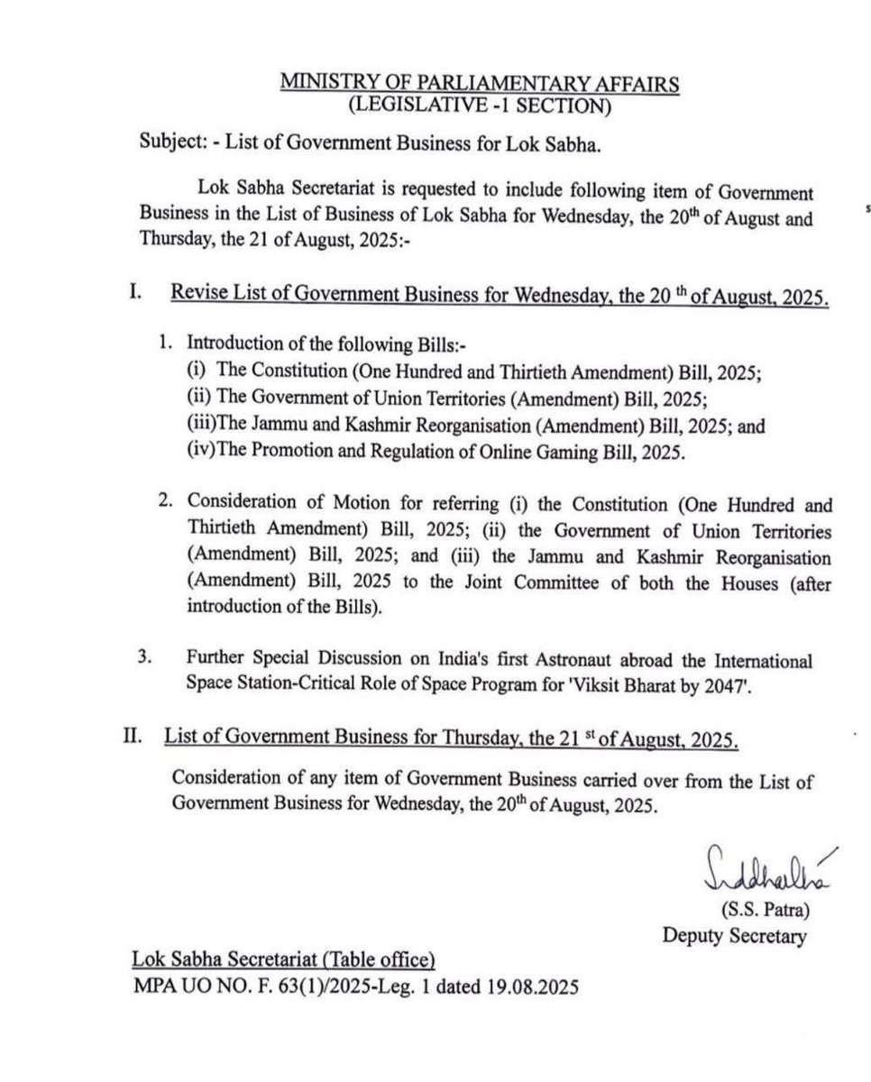Hope Jammu and Kashmir to get full fledged statehood tomorrow in the Parliament. 🤞