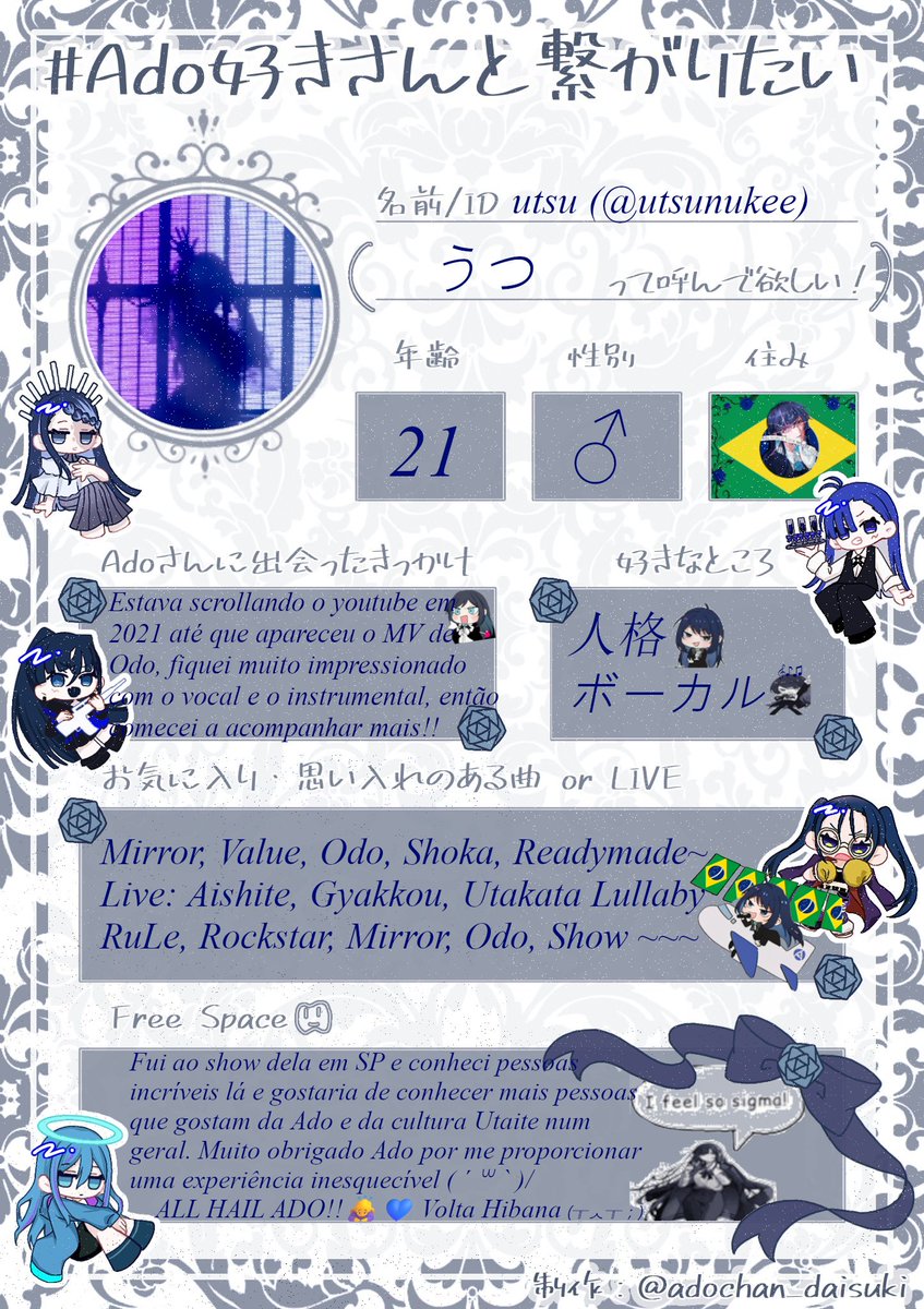 utsu 🐉 tweet media