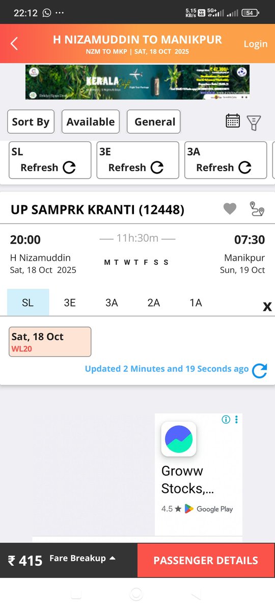 Shivhareking's tweet photo. It’s shocking that booking opened today for 18/10/2025, and yet almost all trains already show waiting lists. Who is buying these tickets so fast? Clearly, something unethical is happening in the backend.
@IRCTCofficial @indianrail @RailMinIndia @IndianRailMedia @AshwiniVaishnaw https://t.co/TLGB4wCwGQ