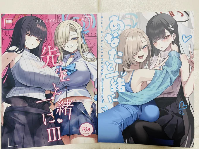 C106購入品 OA様 新刊セットを購入させていただきました。 かわいくてセクシーなイラストがとっても素敵です!アクスタは素敵な水着とロングヘアーがとても綺麗で台座も凝っていて素晴らしいです!