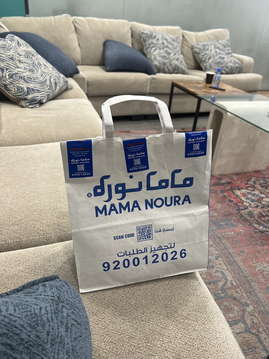 blvk27's tweet photo. @Keetaglobal_ksa @Gh1152763H طلبت طلب من ماما نوره كان ناقص عصير 
والشورمه بارده جدا وكانت التجربة سيئة جدا https://t.co/ia0c0N6JJM