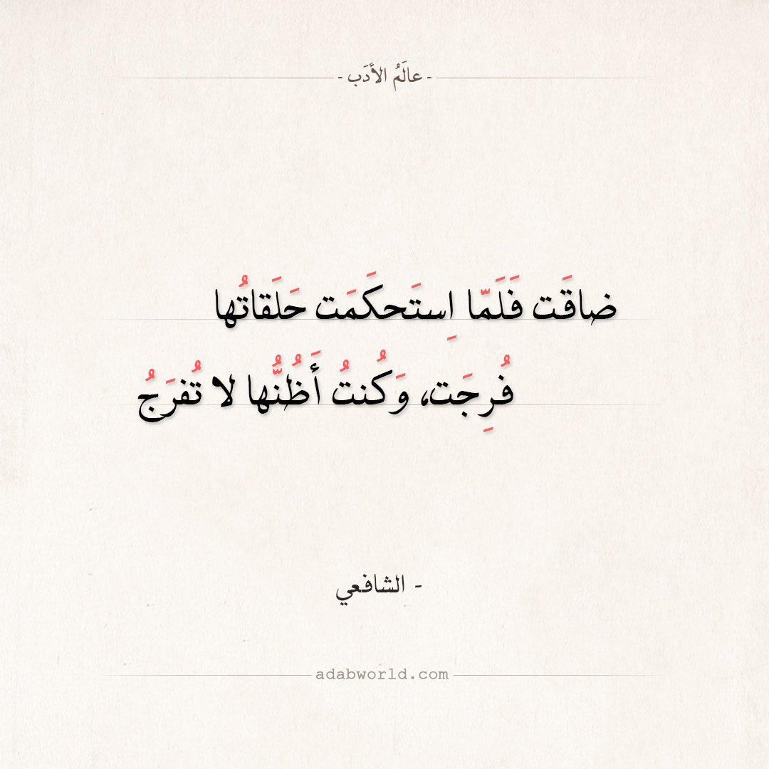 عبدالله آل فراج (@abdullah_m_alsh) on Twitter photo 