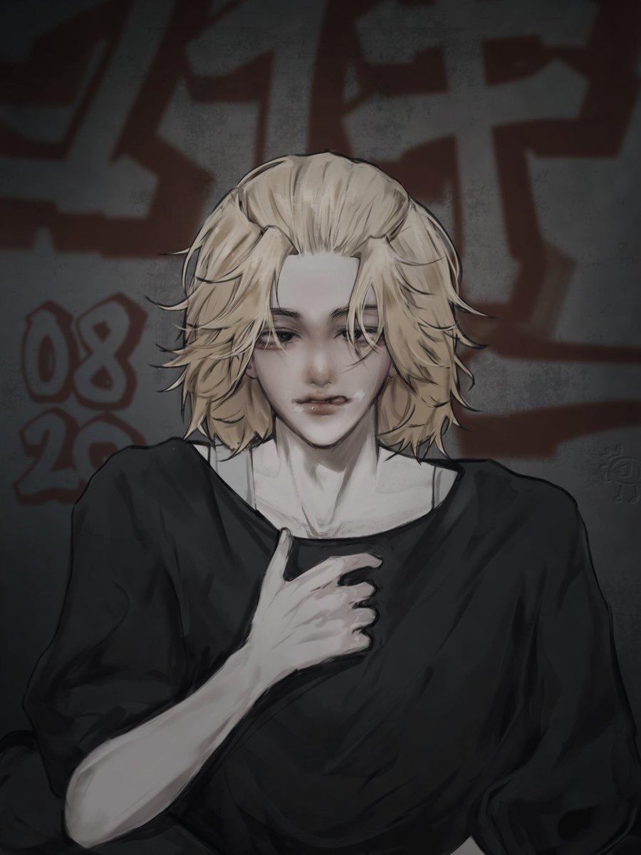 생일 축하해 💓💓 >:9 #マイキー #佐野万次郎 #tokyorevengers