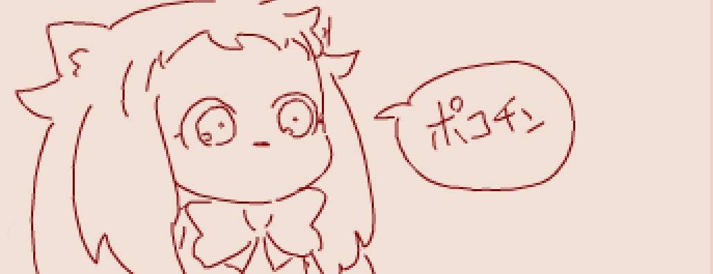 こいつの絵です! 