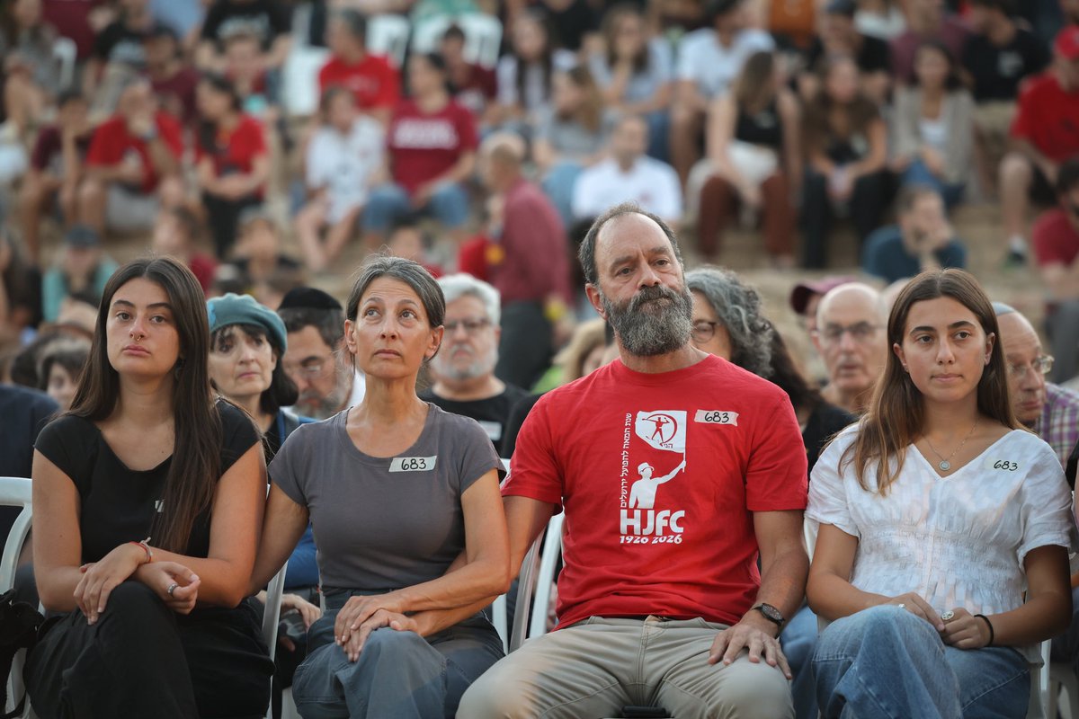 זוכרים ומזכירים, אזכרה ראשונה להירש ז״ל