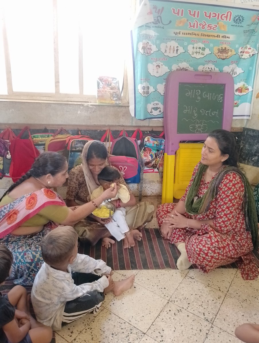 PilvaiSector's tweet photo. જતન"(મારું બાળક મારું જતન)કાર્યક્રમ તથા બાલ દિવસ અને અન્નપ્રાશન ની sejama આંગણવાડી કેન્દ્રો પર ઉજવણી કરવામાં આવી
#JATAN #મારું_બાળક_મારું_જતન 
#Mehsana
#ICDS_Mehsana #WCD 
@Poshan_Mehsana
@ddo_mehsana
@CollectorMeh 
@WCDGujarat https://t.co/a9SjKV4xUm