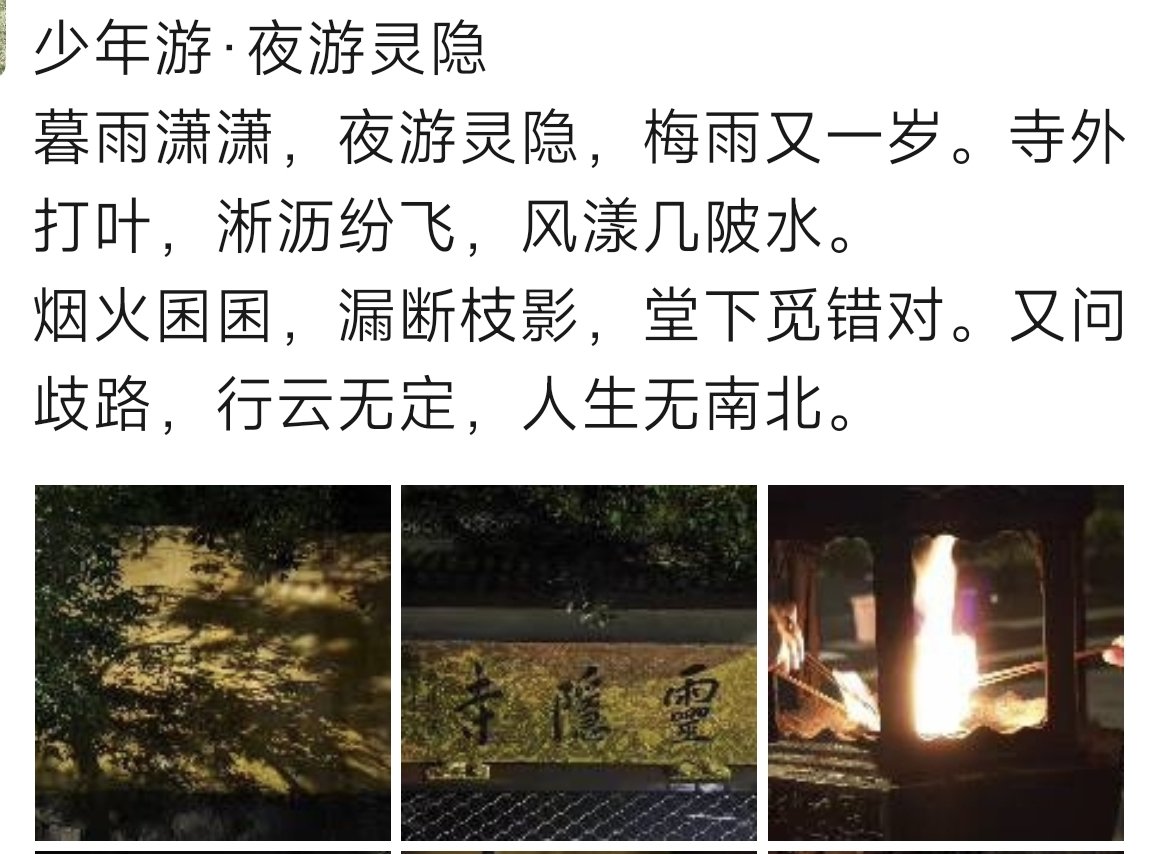 獾郎单推（Jeff） tweet media