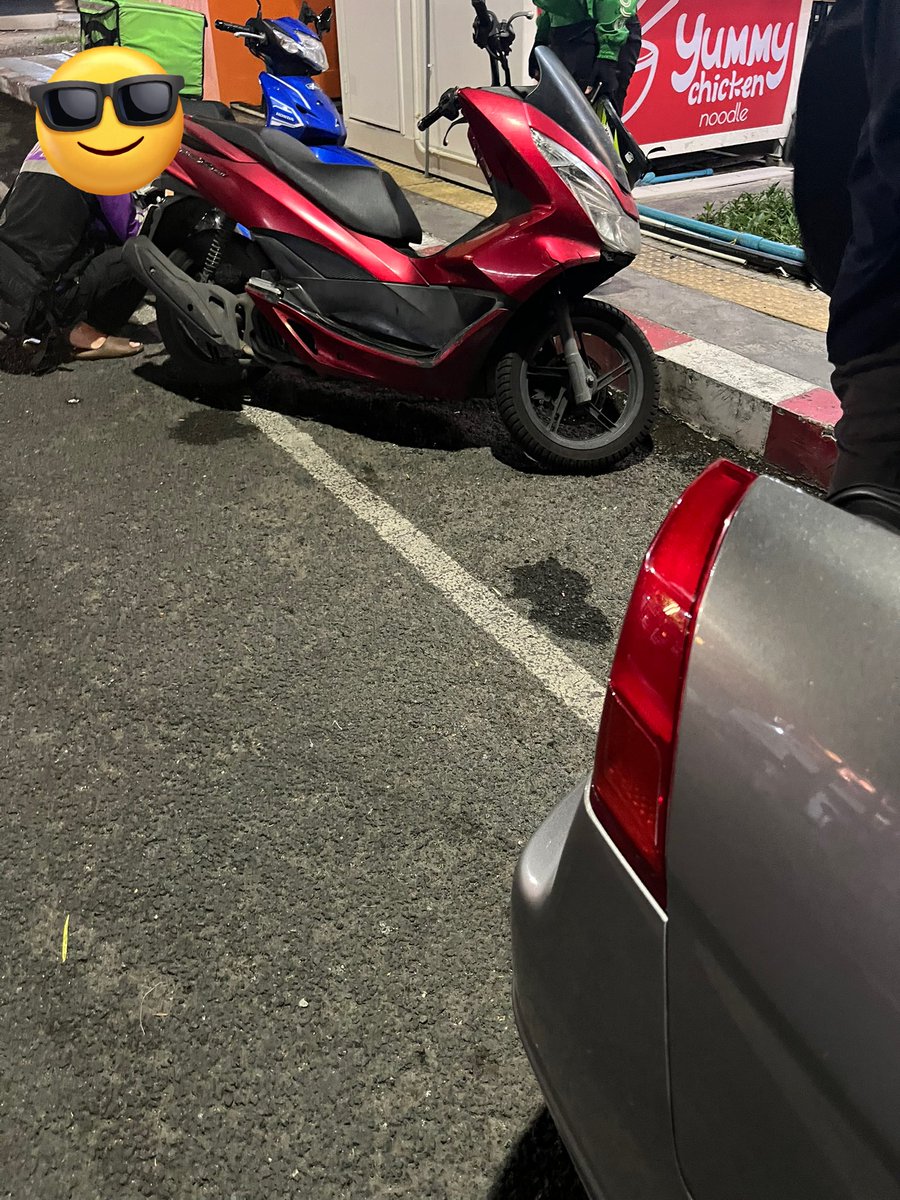 โคตรจะเริ่ด