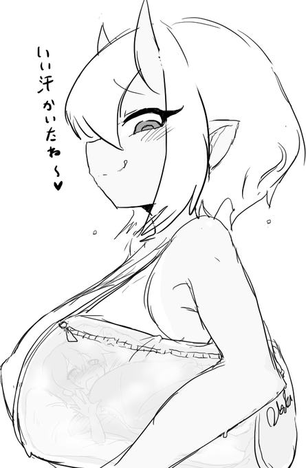 使ったものはひとまとめに。 