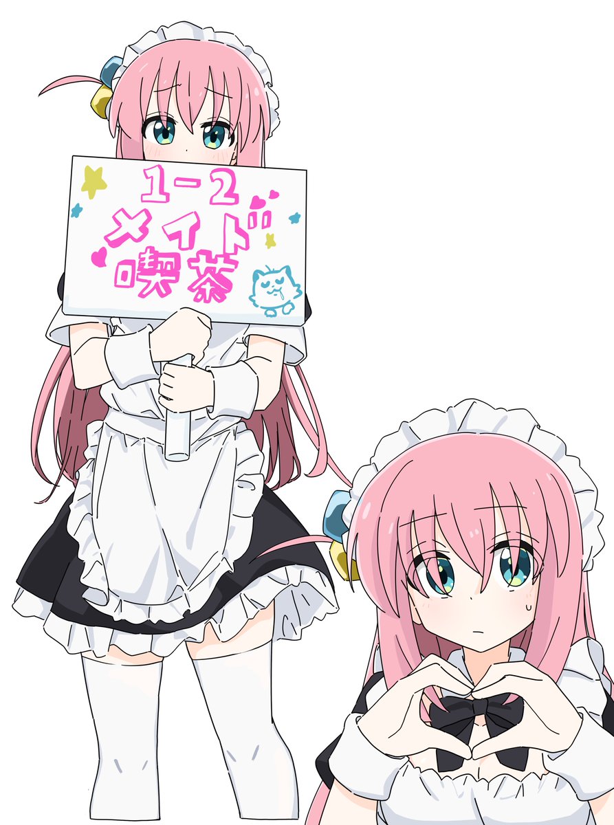 シャケフレ (@syake_fureku) on Twitter photo 