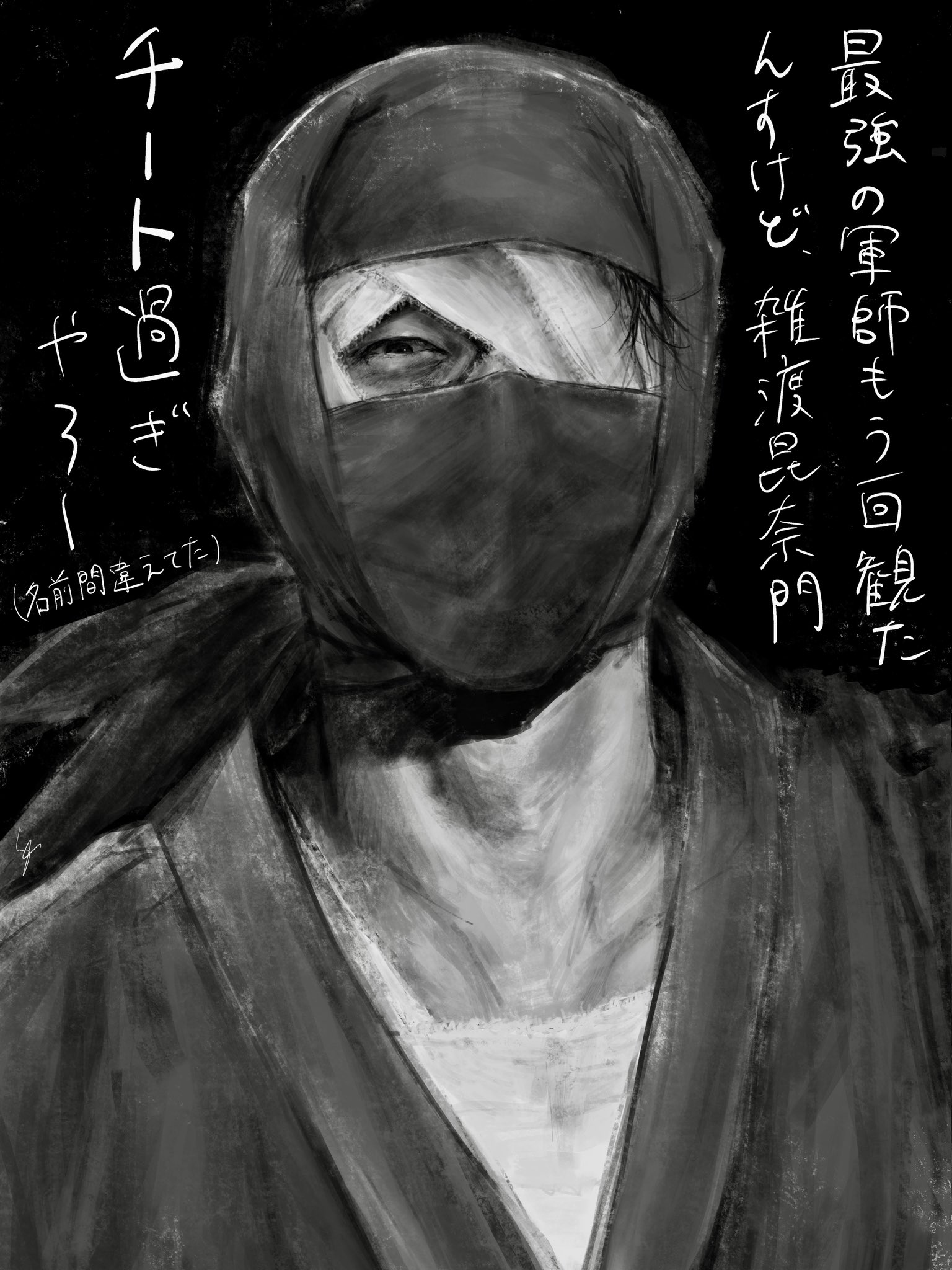 さーこ様 さーこ (@K05062688) / X