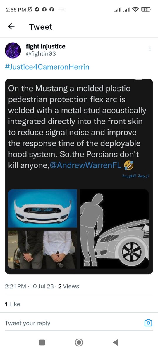 #whoiscameron
#whoiscameronherrin
#justice4cameronherrin