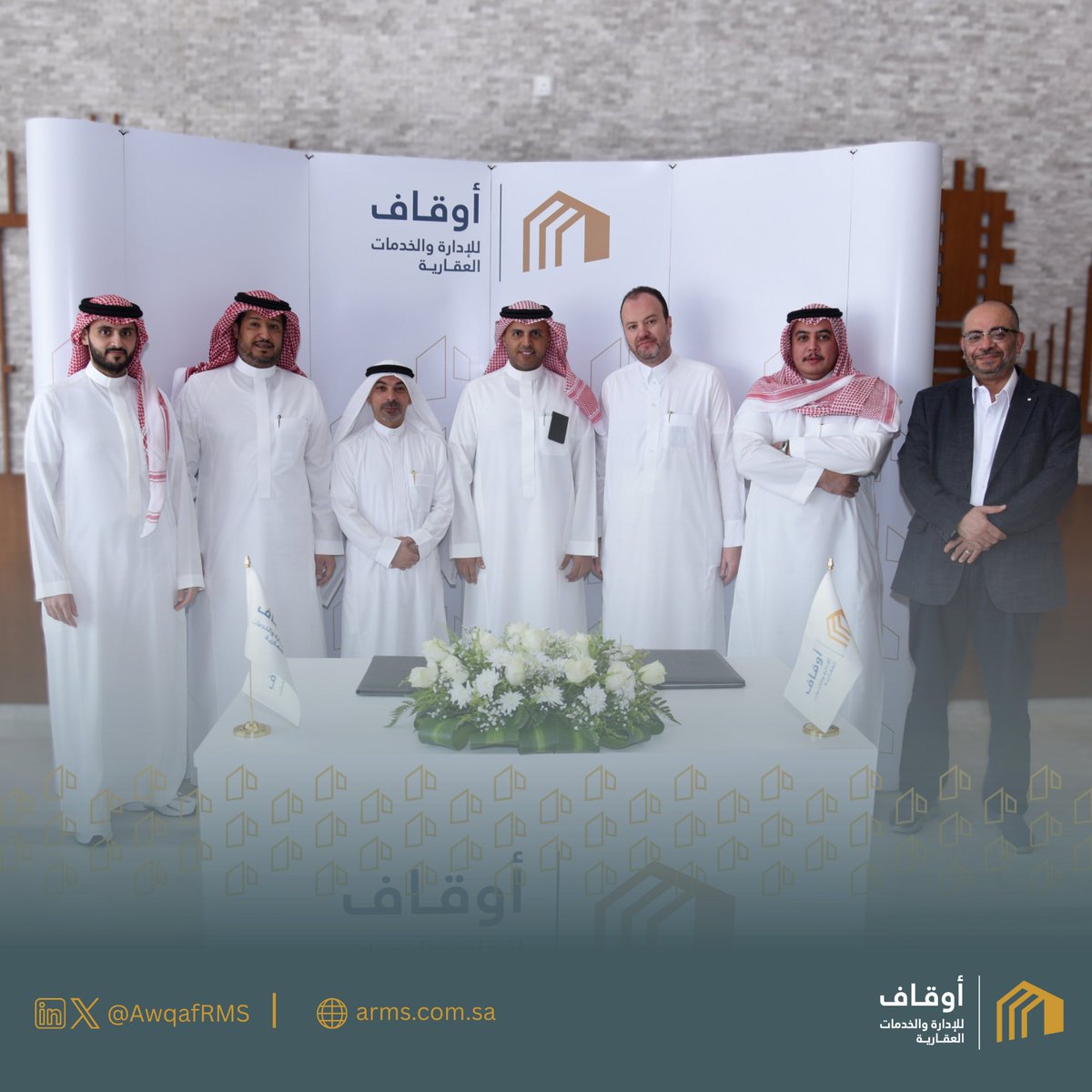 أوقاف للإدارة والخدمات العقارية tweet media