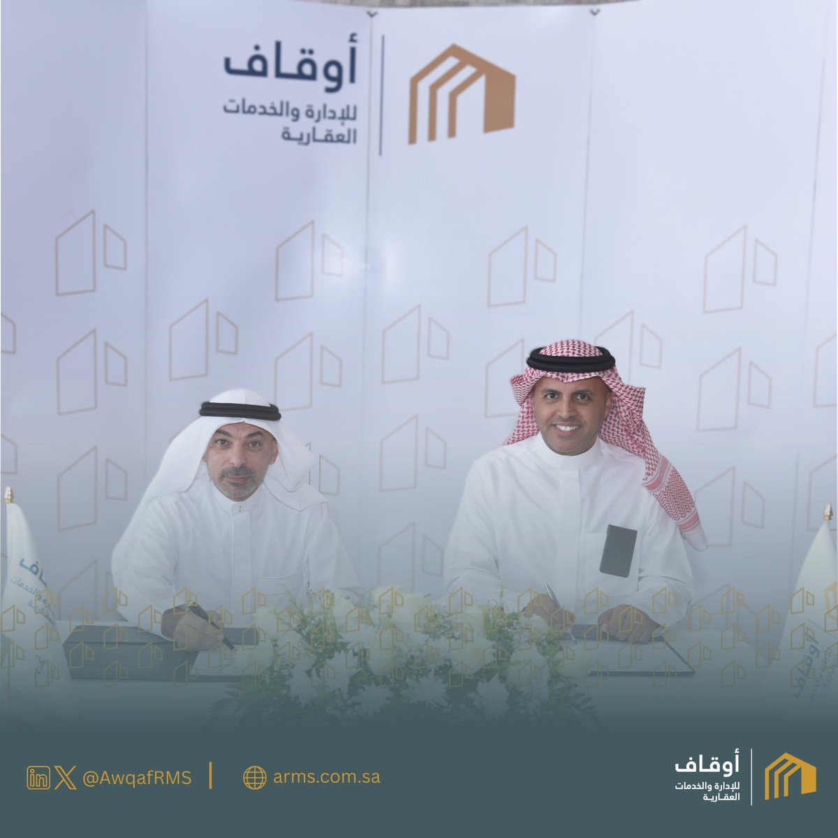 أوقاف للإدارة والخدمات العقارية tweet media