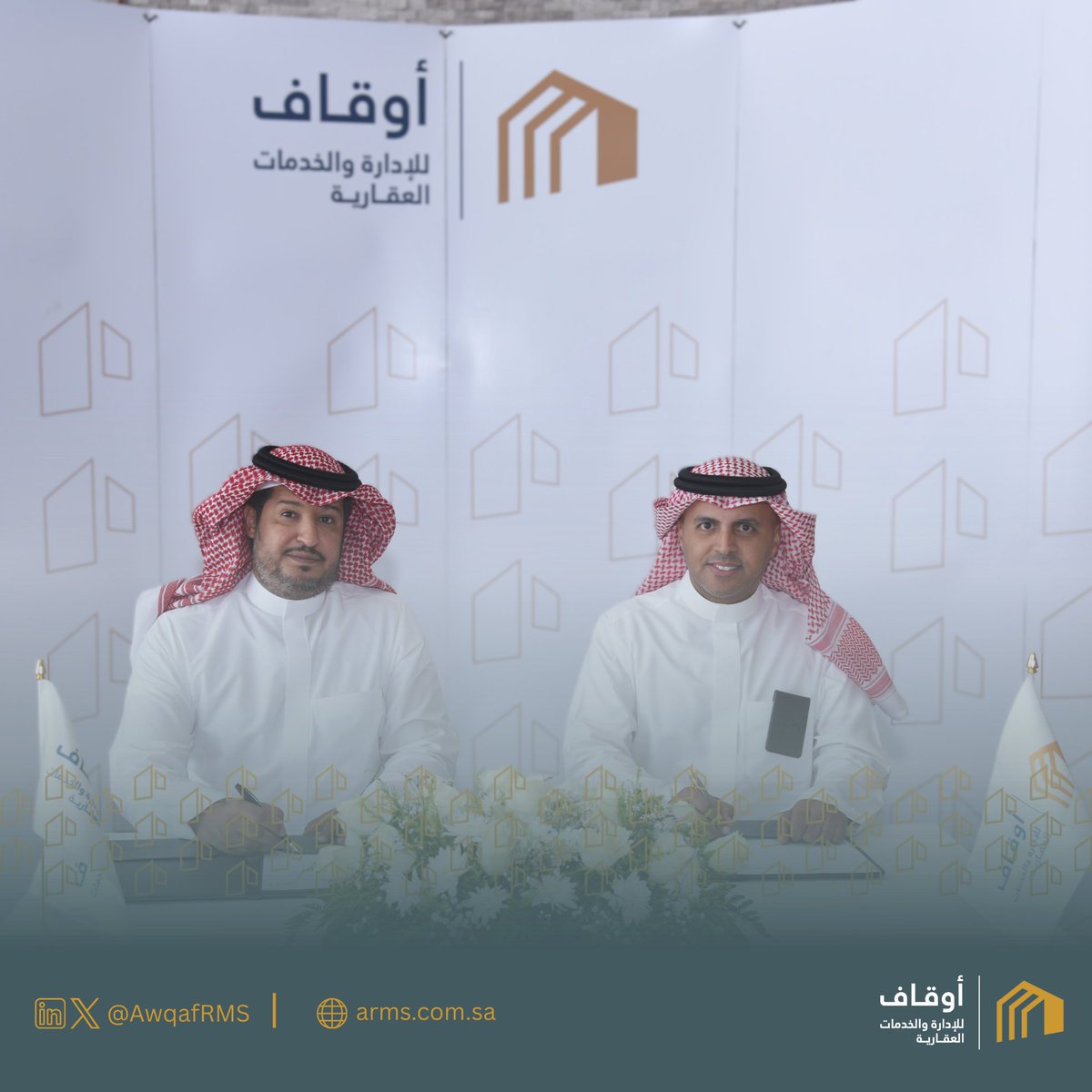 أوقاف للإدارة والخدمات العقارية tweet media