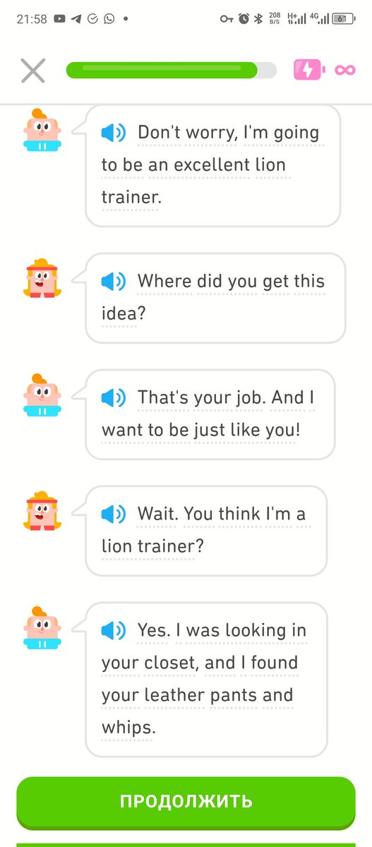 Истории в Дуолинго вышли на какой-то новый уровень