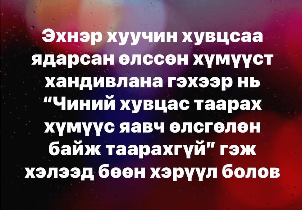 Goviin huu (@turuutu94621987) on Twitter photo 