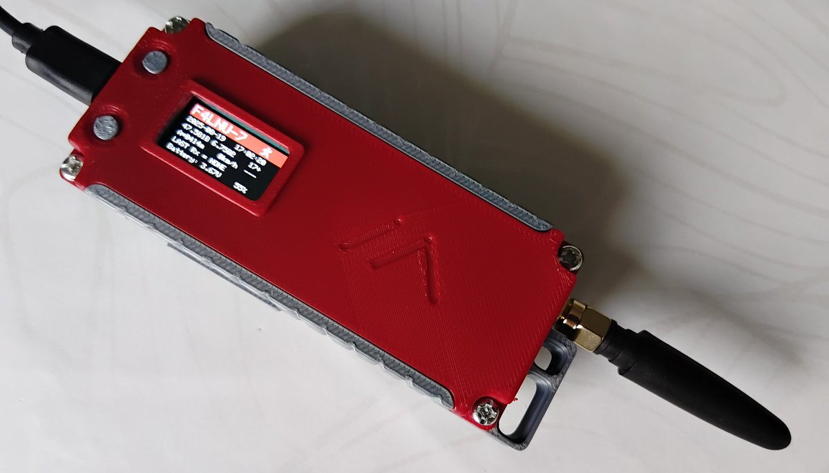 Mathieu Coin - F4LNU tweet media