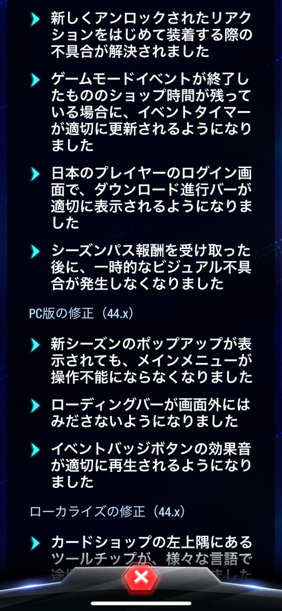 Posts with replies by 【PPP】ShineLion (@ID1153) / X