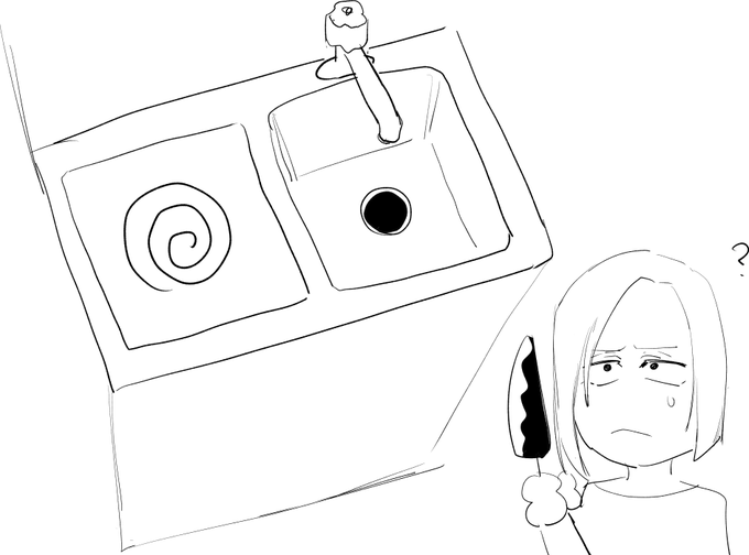 こういうキッチンほんと何をどうしろっていうんだろう? 