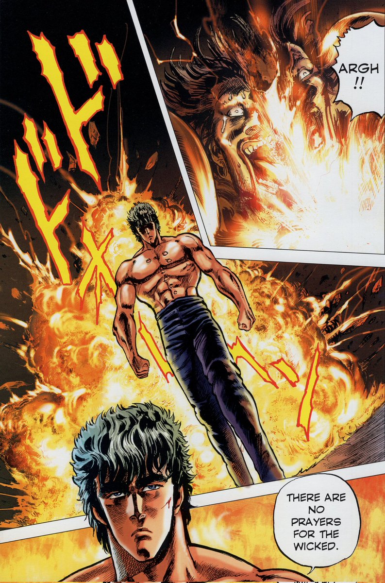 Daily Hokuto no Ken (@hokutodaily) on Twitter photo 