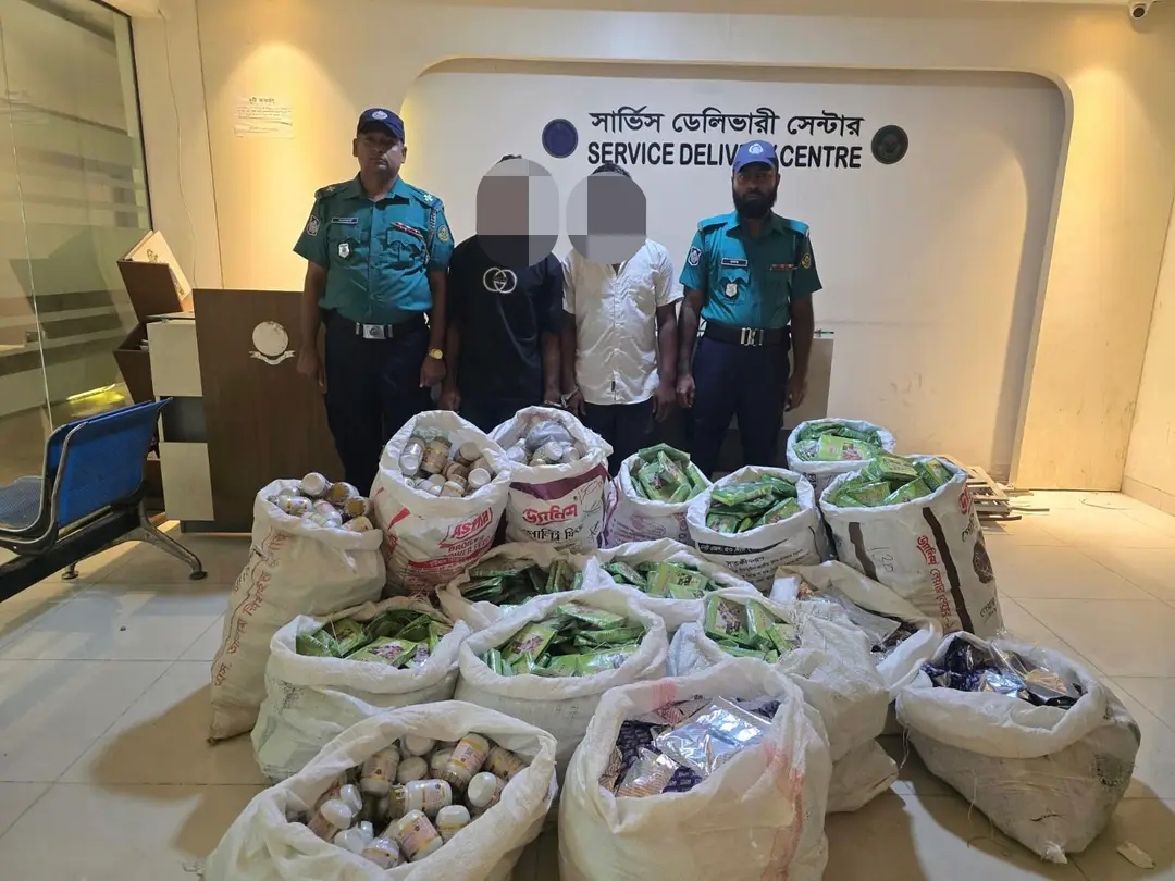 চট্টগ্রামে ৫০ লাখ টাকার ভেজাল যৌন উত্তেজক ঔষধসহ ২ জন গ্রেফতার
