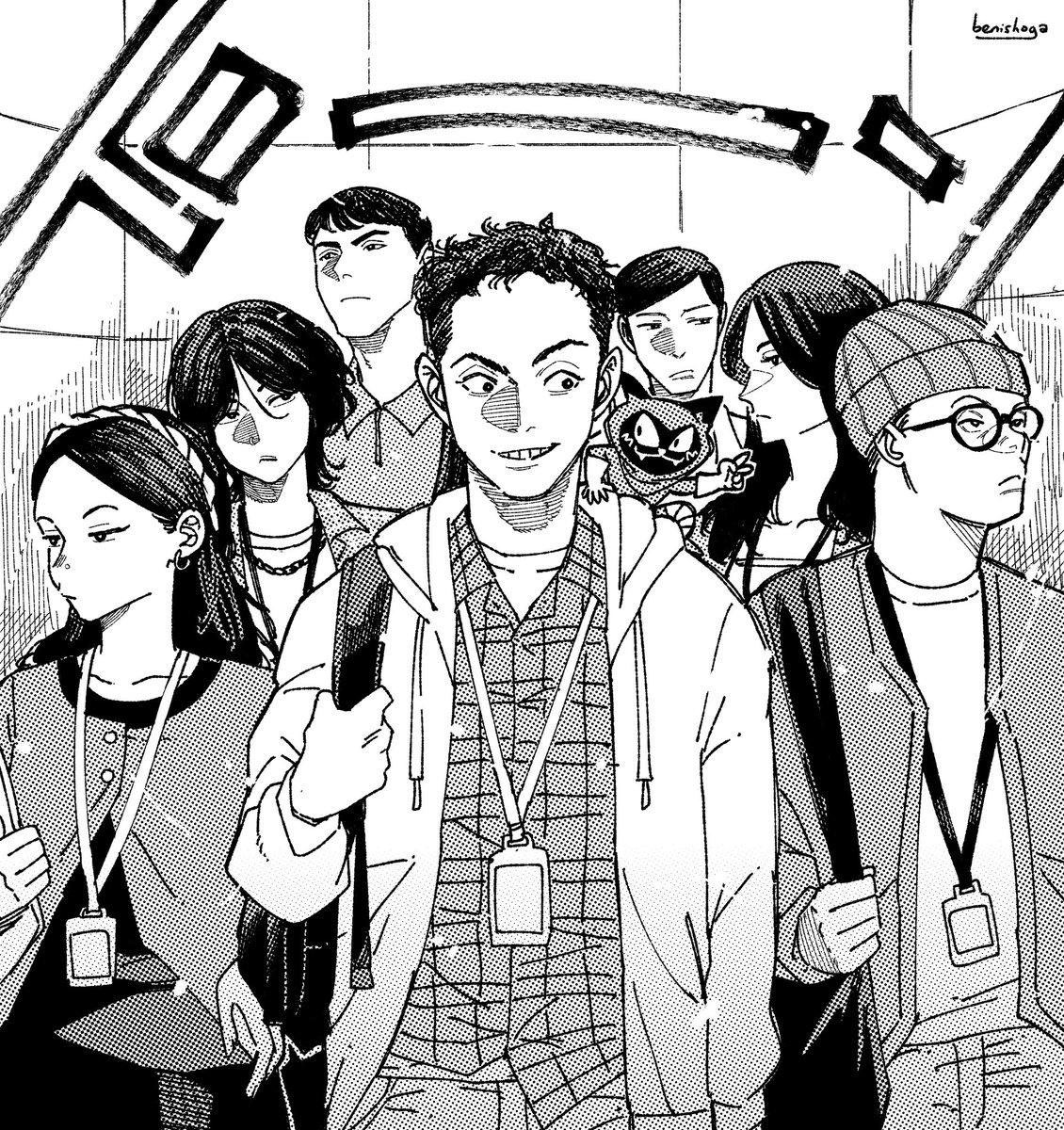 suka banget!! 🧡
#TingNing